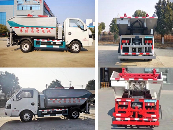 東風(fēng)華神純電動自裝卸式垃圾車