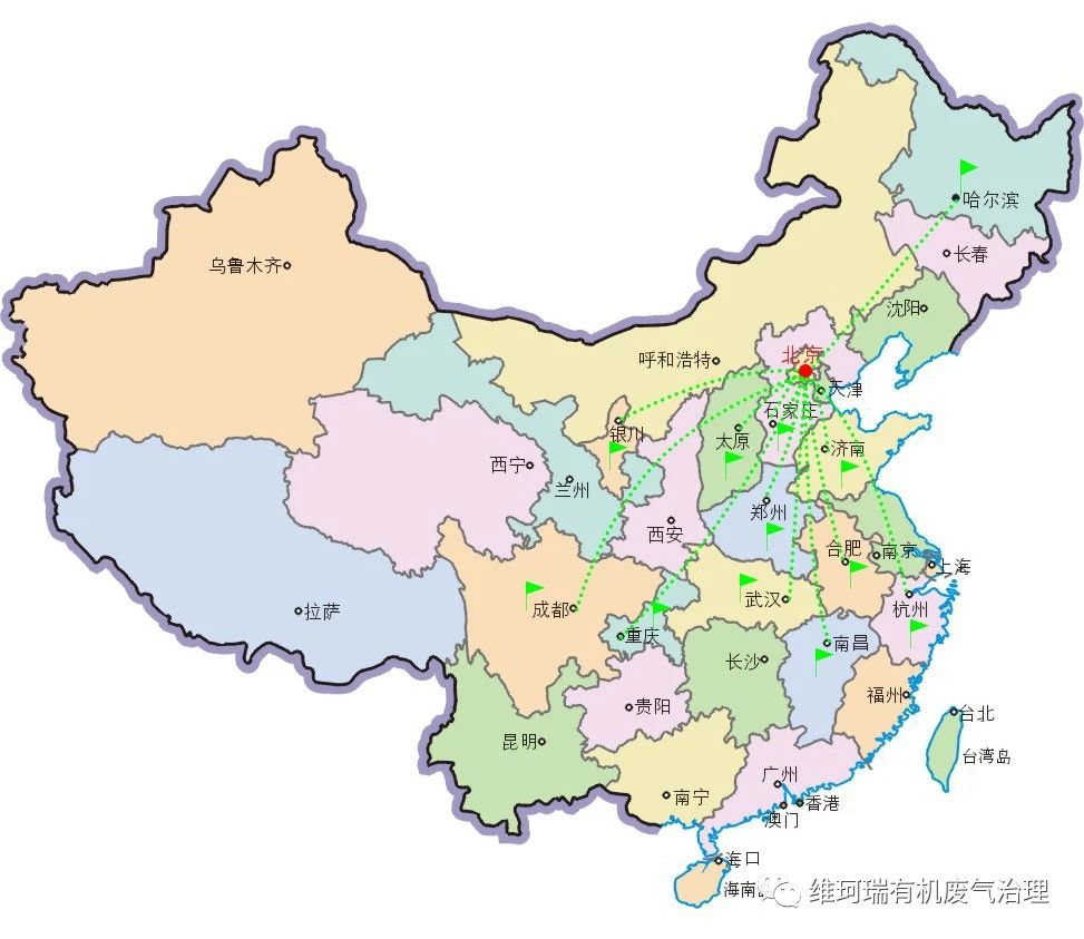 【關注】維珂瑞簽約某化工企業廢氣治理項目第一階段完工