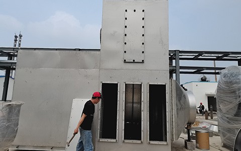 某電子材料制造企業廢氣凈化處理項目